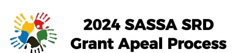 srd appeal status check
